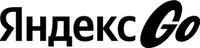 Яндекс Go